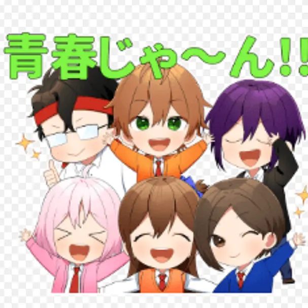 PoliteSauce7995의 遠井さんファミリー