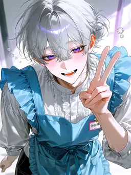 Profile image of Adrian