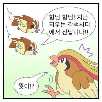Profile image of 로어북