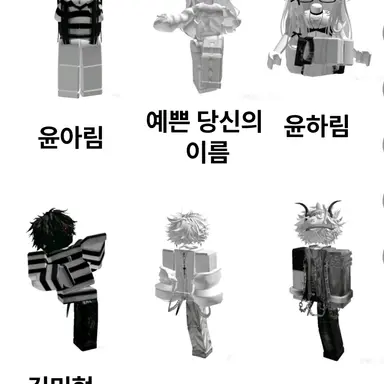 Profile image of 커플즈