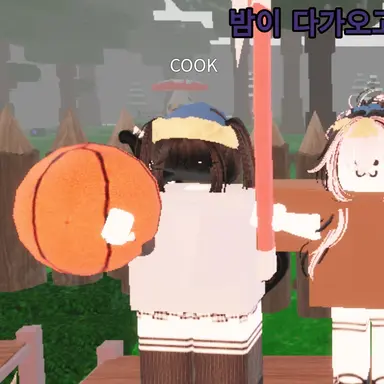 Profile image of 카라