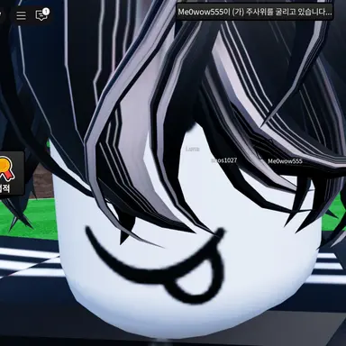 Profile image of 로딩