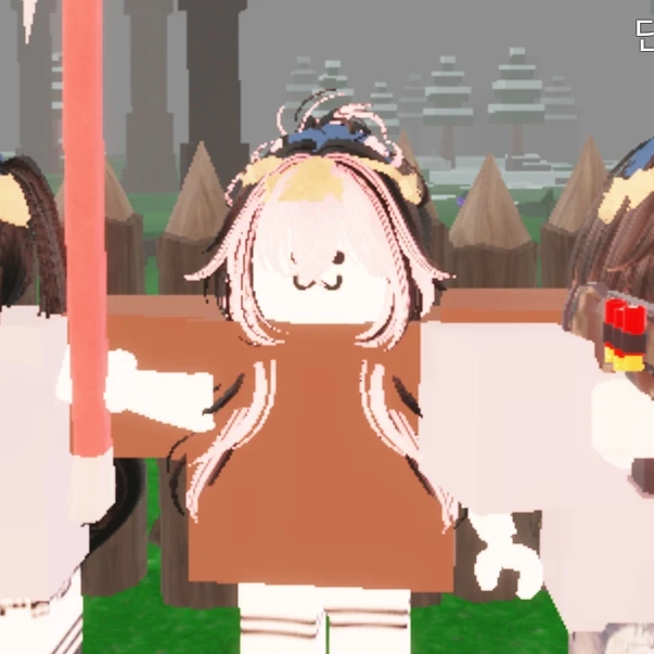 소노