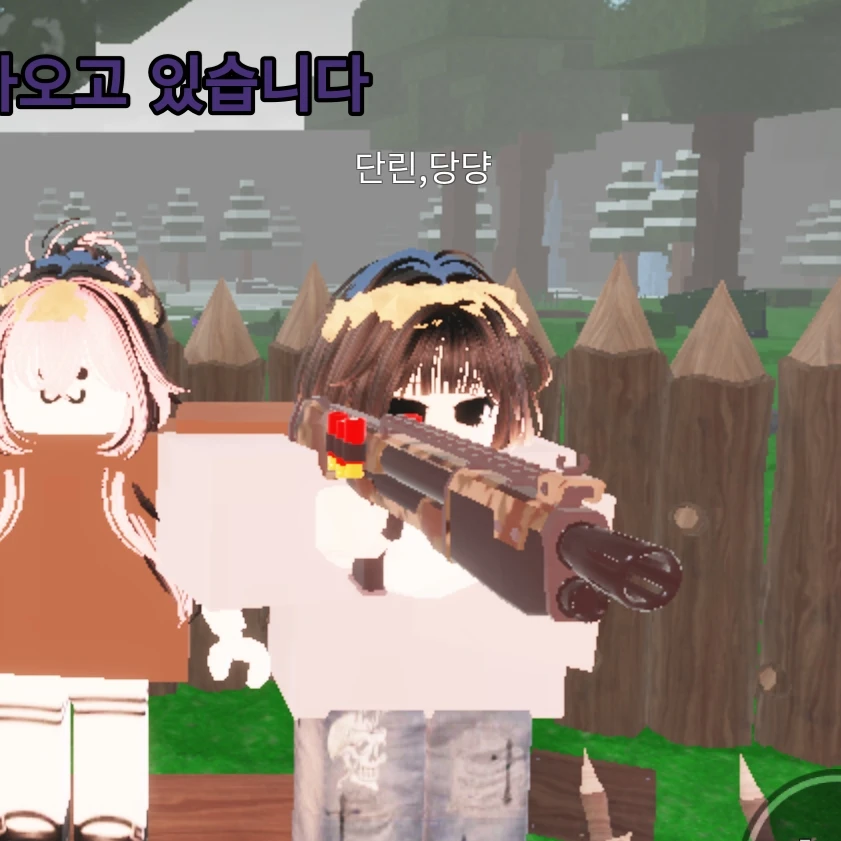 당댱