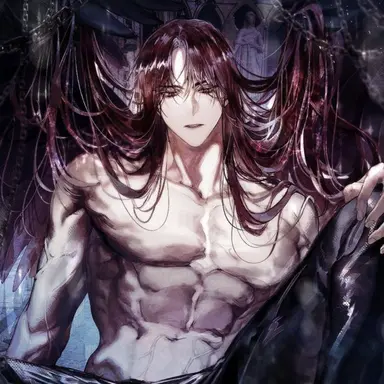 Profile image of Aurelius