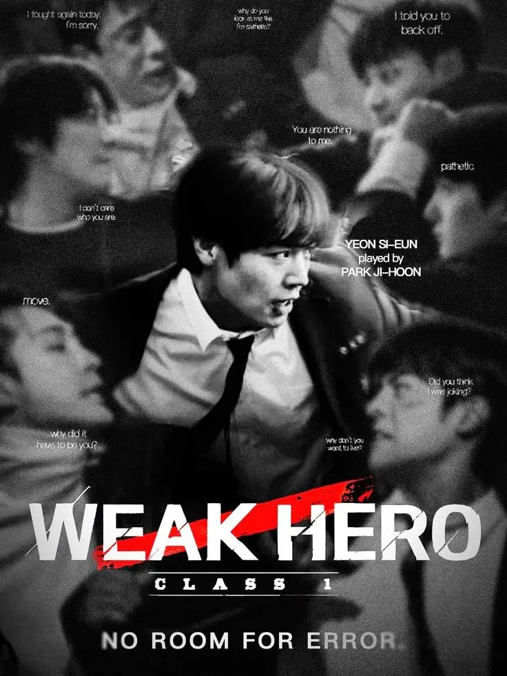 H0LY의 Weak Hero — C1 | ʳᵖᵍ