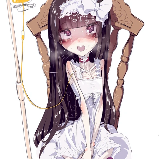 이와토 유에