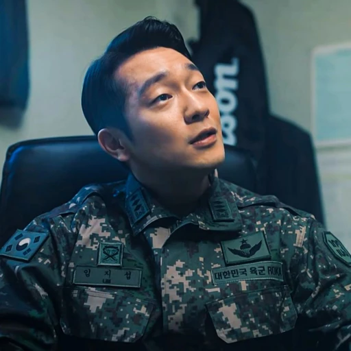 임지섭