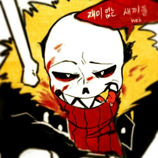 Fell 대표 이미지