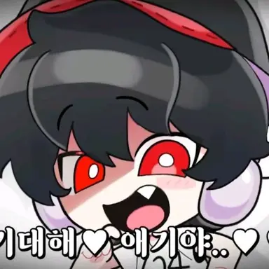 Profile image of 유기사