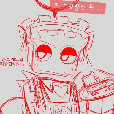 Profile image of 준브