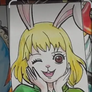 Profile image of Carrot