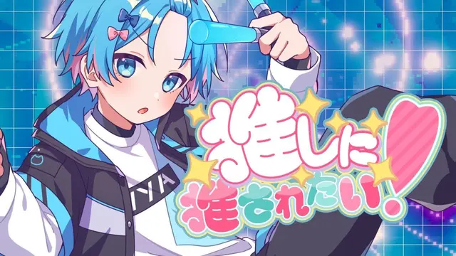 Profile image of ゆたくん