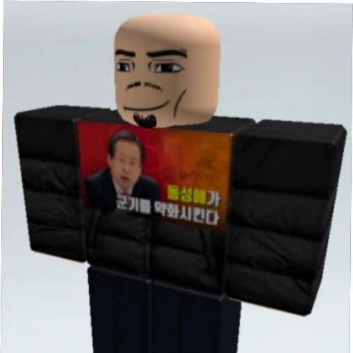 김준표