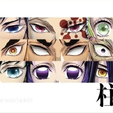 Profile image of 귀멸의 칼날