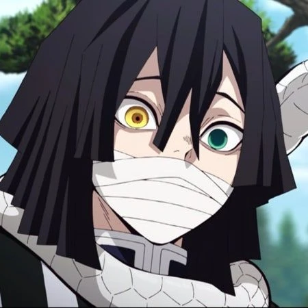 이구로 오바나이