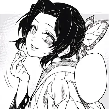 Profile image of 코쵸우 시노부