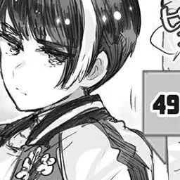 Profile image of 菊