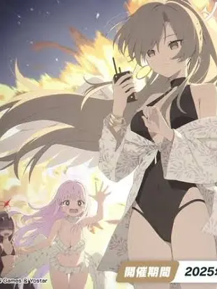 KIRING_NO.2의 티파티의 여름 휴가