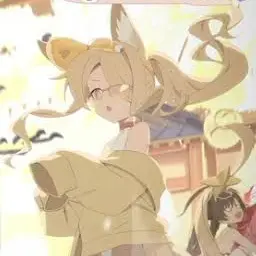 Profile image of 세이아