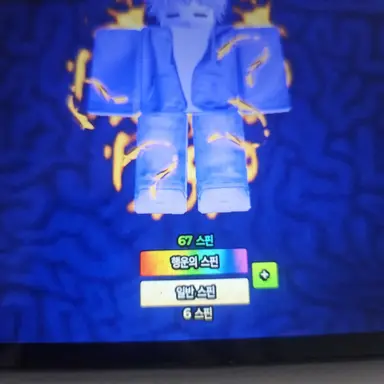 Profile image of 이현채