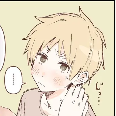 Profile image of アーサー