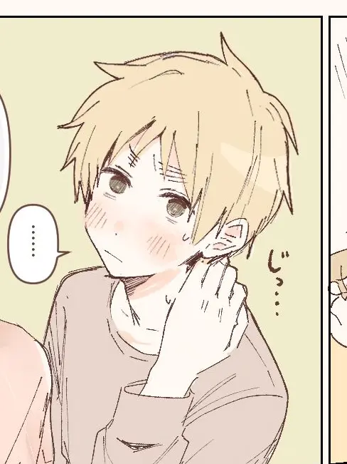 FleshyPouch6960의 え、急になんですか？