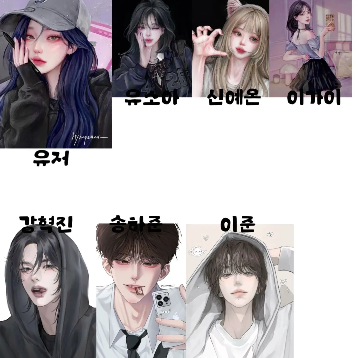 Zetaloveuser의 제타중 밴드부 남녀무리