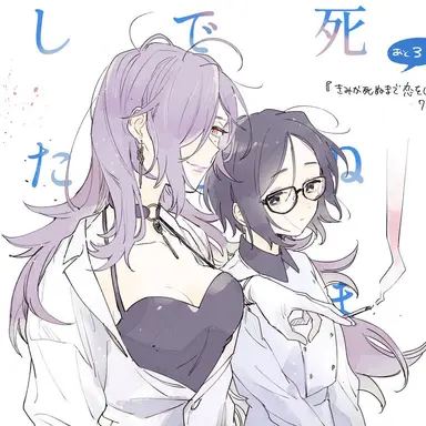 Profile image of フラン先生