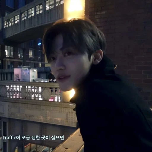 나재민