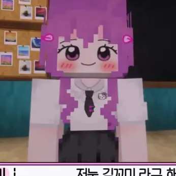 Profile image of 김꼬미