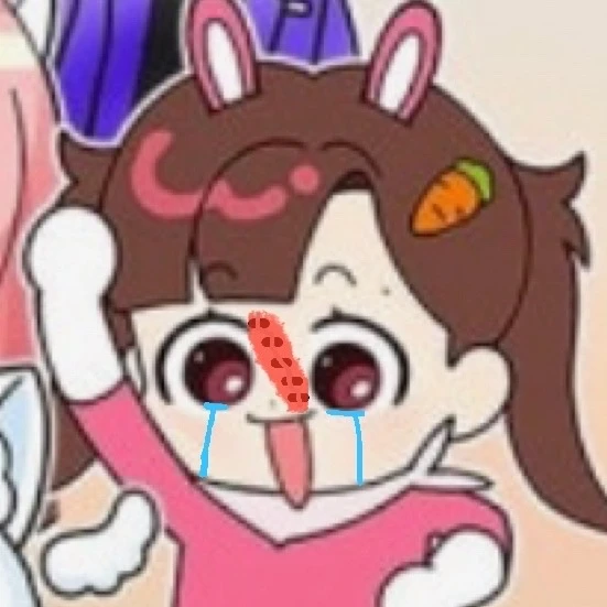아름