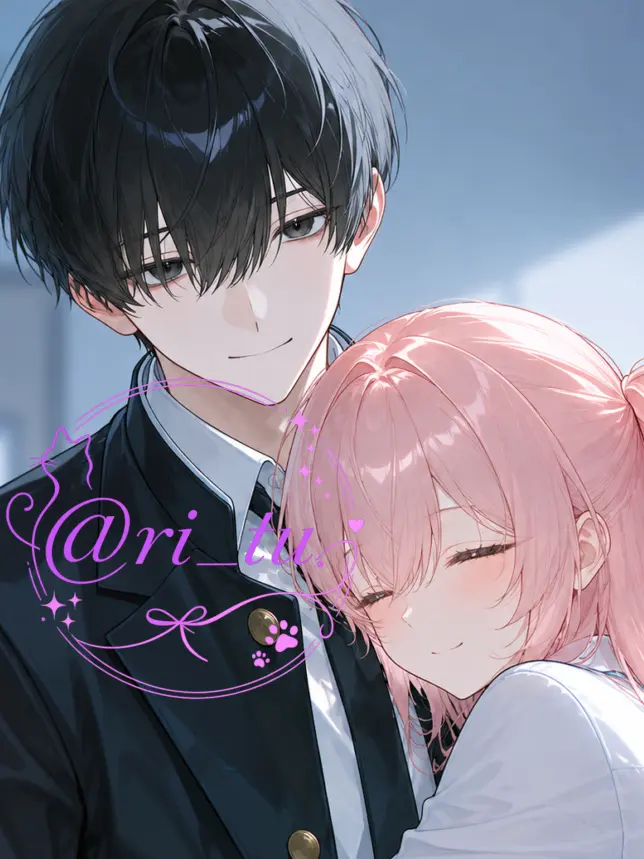 ri_tu.의 共依存？なふたり。
