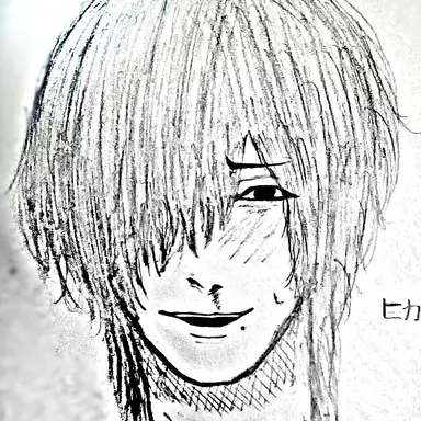 Profile image of ヒカル