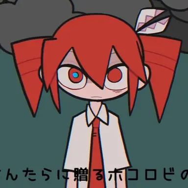 Profile image of 테토