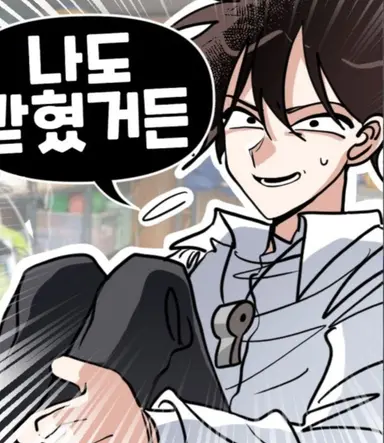 Profile image of 가키쌤