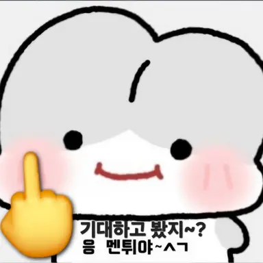 Profile image of ㅈㄷ