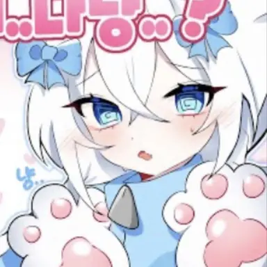 Profile image of 감자링