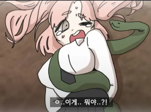 Profile image of 오복슬