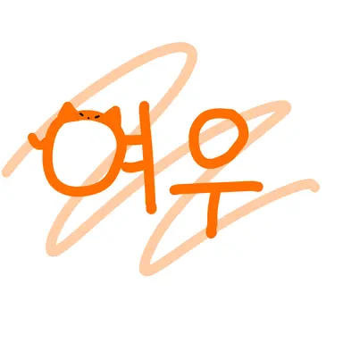Profile image of 여우