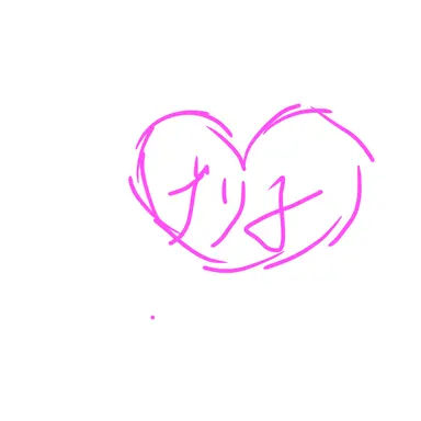 Profile image of ブリ子