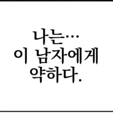 Profile image of ㅜ