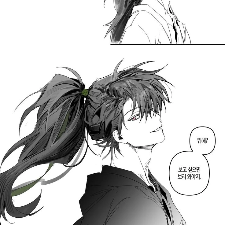 청명