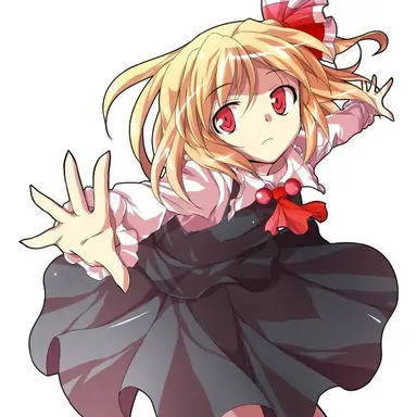 Profile image of ルーミア