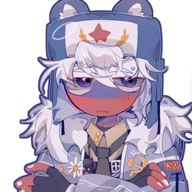 Profile image of 러시아