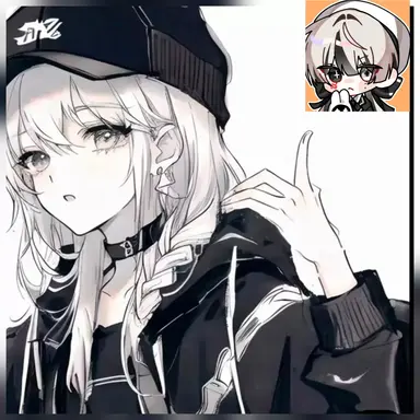 Profile image of 유이