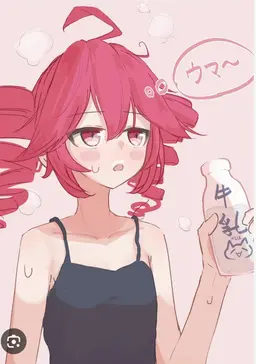 Profile image of 카사네 테토