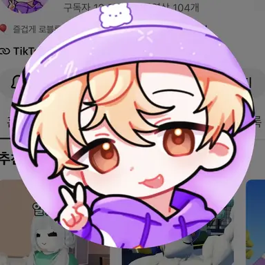 Profile image of 티에