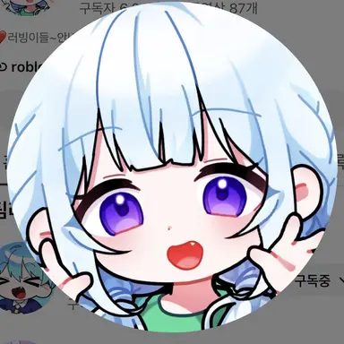 Profile image of 모빙