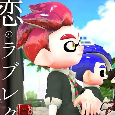 Profile image of リオン